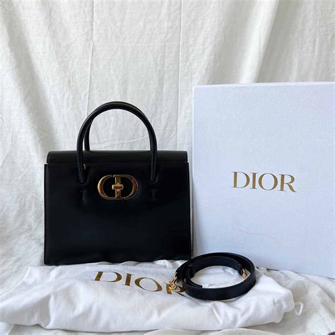 dior st honoré bag discontinued|DIOR.